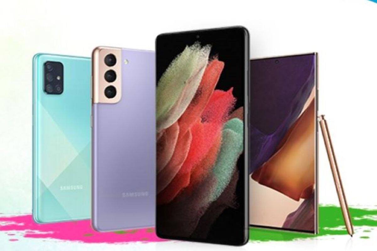SBI Wishes Holi 2021 To Customers! Check State Bank of India offers On Flipkart, Smartphones