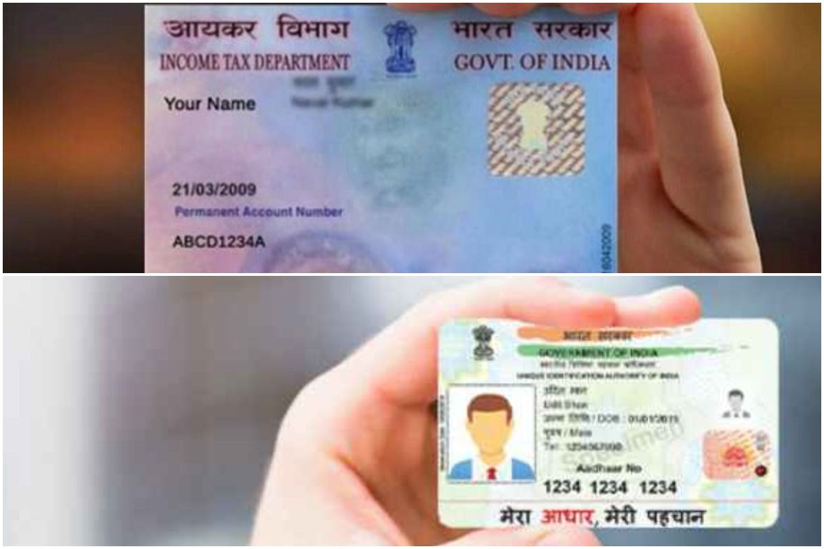 How To update Name Address In Aadhar Card