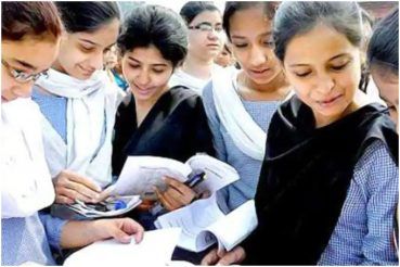 Bihar Board 10th Result 2021 Date Topper Verification Process Completed Bseb To Be Declare Matric Results Anytime Soon