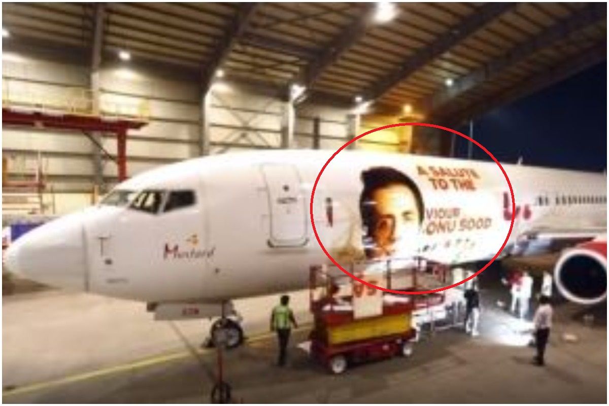 एयरलाइन कंपनी spice jet ने sonu sood को चौंका देने वाले तरीके से दिया सम्मान, फ्लाइट पर छाप दी तस्वीर