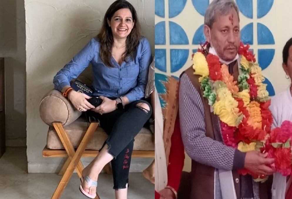 Ripped Jeans: Priyanka Chaturvedi Says, 'Soch Badlo Mukhyamantri Rawat Ji, Tabhi Desh Badlega'