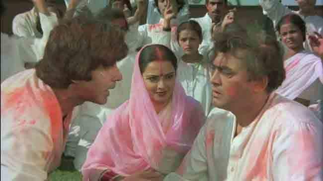 holi scene