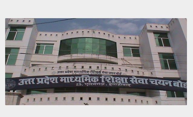 Upsessb UPSESSB TGT-PGT Recruitment 2021: Alert! Over 15,000 Teacher Job ...