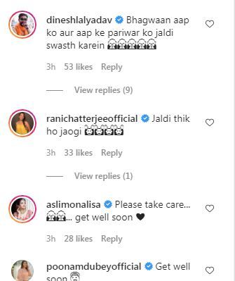 Many Bhojpuri stars wished her and her family a speedy recovery