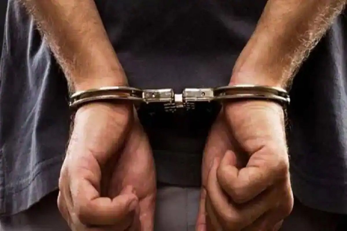Maharashtra: High Drama at Bank as Man With Fake Bomb Demands Rs 55 Lakh to Pay 'Medical Bills'