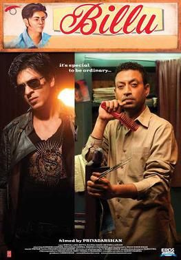Irrfan Khan’s Unpopular Film Billu