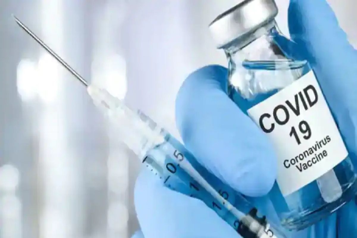 Bharat Biotech Announces Reduction in Covaxin Vaccine Price For States to Rs 400/Dose from Rs 600