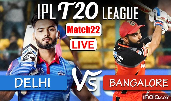 RCB (171/5) Beat DC (170/4) - 1 IPL 2021 MATCH HIGHLIGHTS Online Live Stream Hotstar Cricket Capitals Royal Bangalore| IPL Live