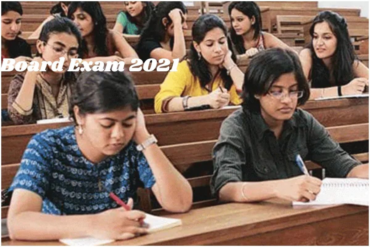 board-exam-2021-goa-board-gbshse-10th-12th-exam-2021-10-12