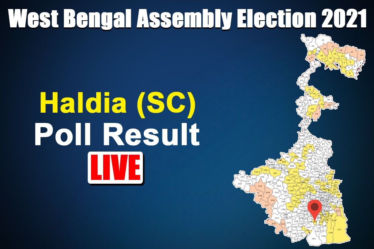 haldia-assembly-election-result-2021-tapasi-mondal-of-bjp-wins