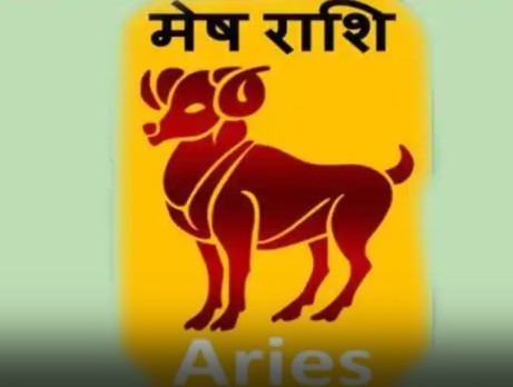 Mangal Rashi Parivartan 2021: मंगल का राशि परिवर्तन, इन लोगों की चमकेगी ...