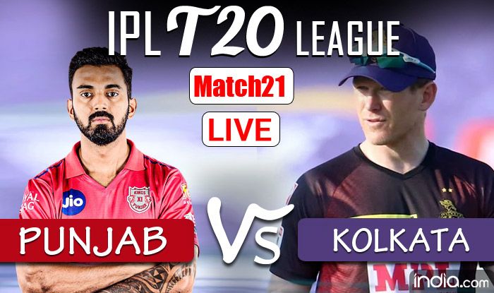 KKR (126/5) Beat PBKS (123/9) by 5 Wkt IPL 2021 MATCH HIGHLIGHTS Online IPL Stream Online Hotstar Punjab Kings vs Kolkata Knight Riders IPL Score