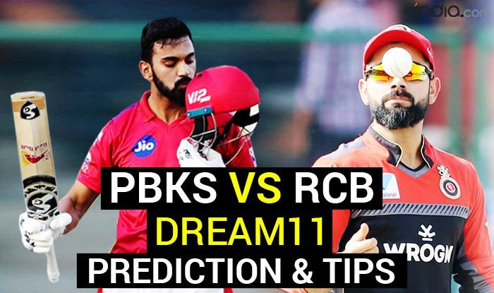 Pbks Vs Rcb Dream11 Team Prediction Vivo Ipl Captain Fantasy Tips Punjab Kings Vs Royal 8249