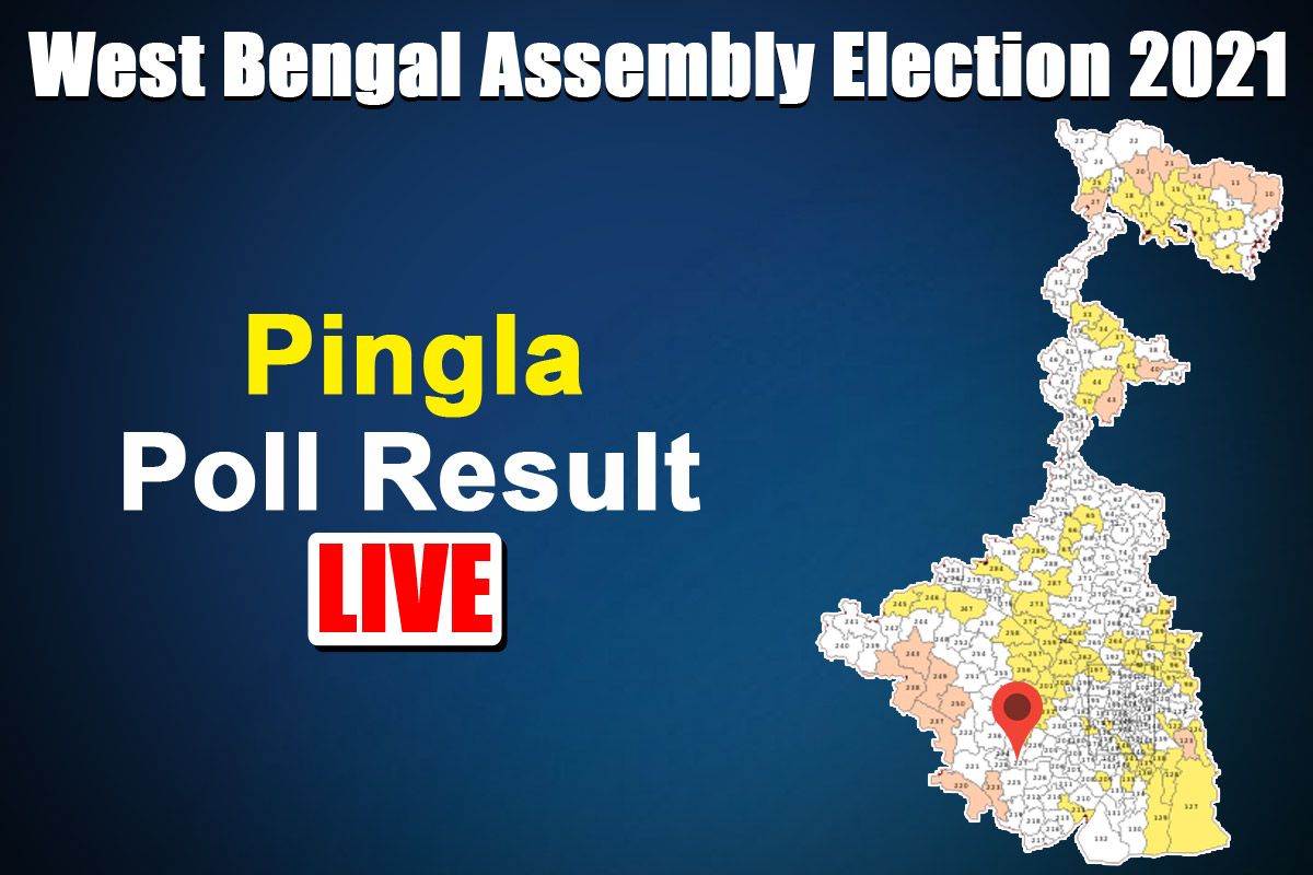 Pingla Assembly Election Result 2021 LIVE News And Updates: TMC's Ajit Maity Leading