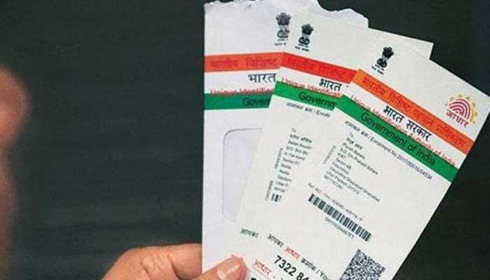 Aadhaar Card News: Want to Retrieve Your Lost Aadhaar Card Online? Step-by-step Guide Here