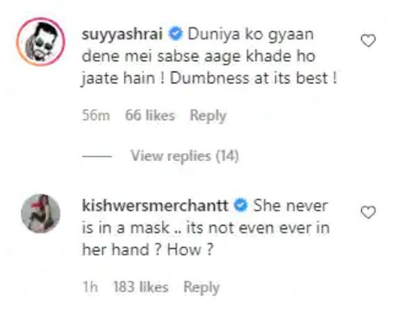 Actor Suyyash Rai and his wife Kishwer Merchant also thrashed Kangana Ranaut for not wearing face mask.