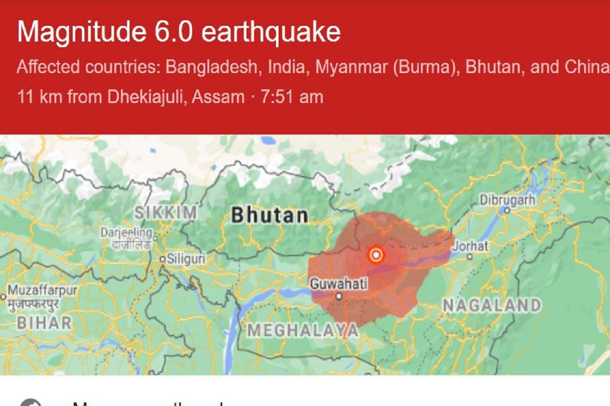 Assam Earthquake: Epicentre in Dhekiajuli; Damages, Cracks Reported From Several Districts