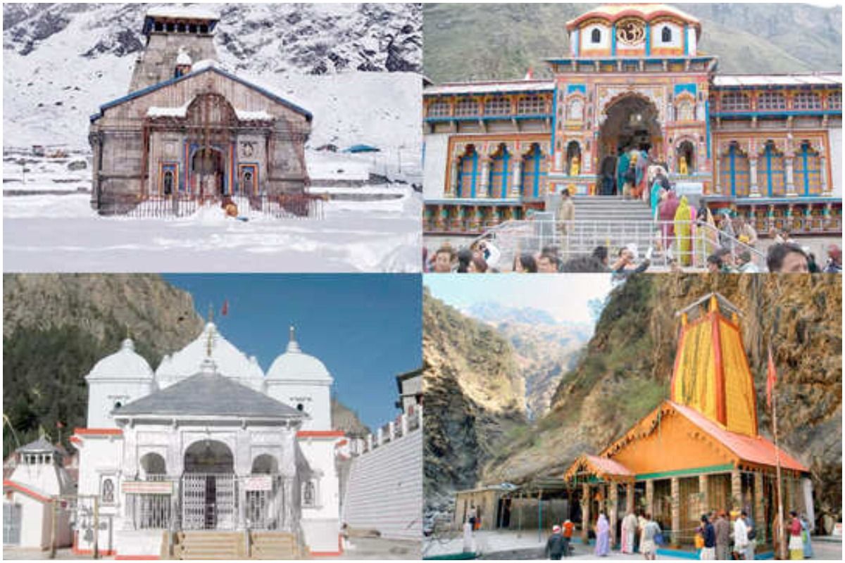 Char Dham Yatra 2021: Uttarakhand Govt Postpones Pilgrimage Till Further Orders