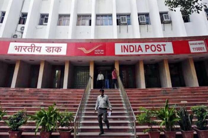 post office kisan vikas patra interest rate