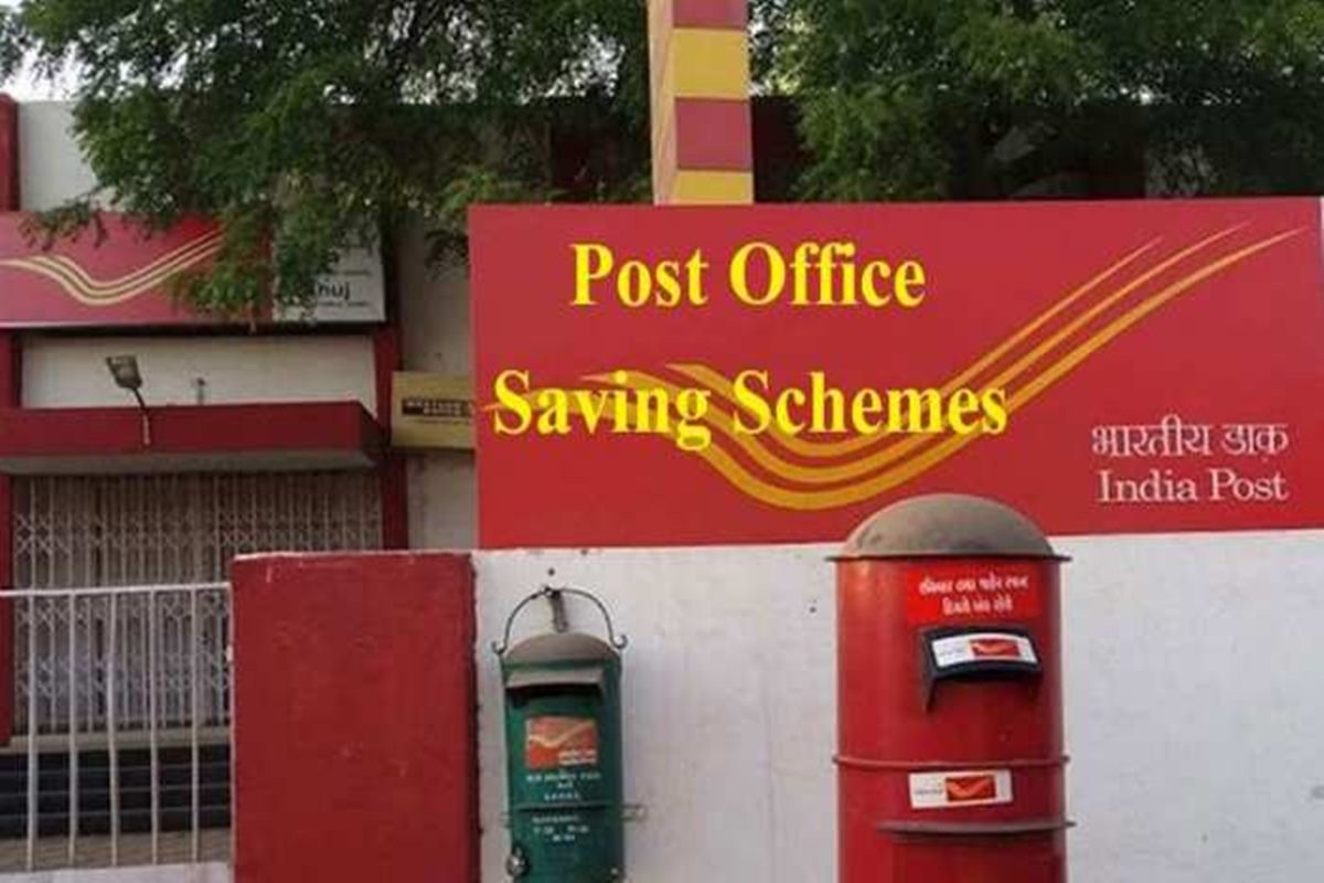 Post Office Saving Schemes You Can Earn Rs 10 Lakh India Post