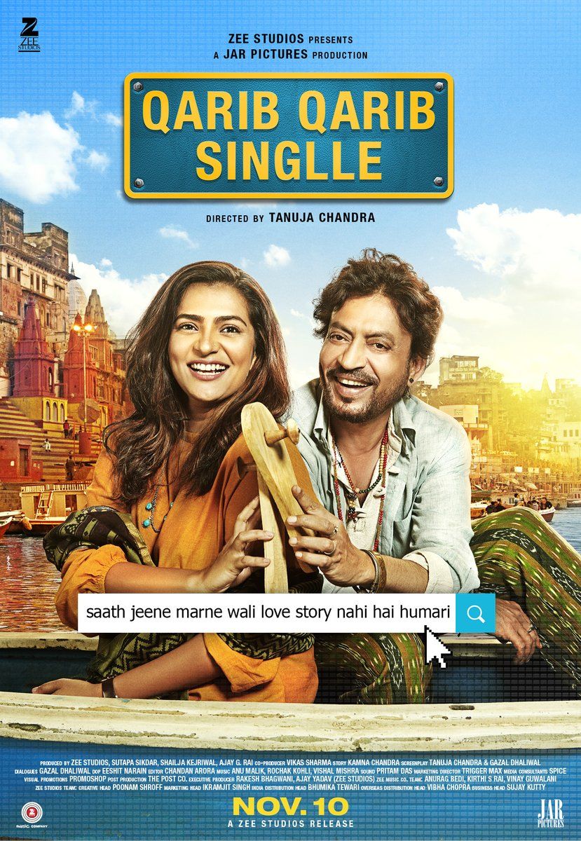 Irrfan Khan’s Unpopular Film Qarib Qarib Single
