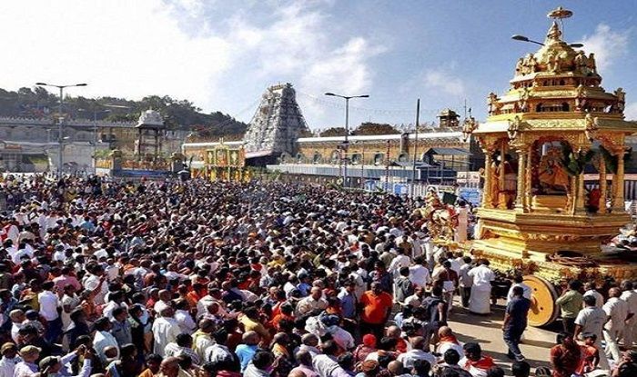 Tirupati Balaji Temple Temporarily Suspends Sarva Darshan Tokens From April 12