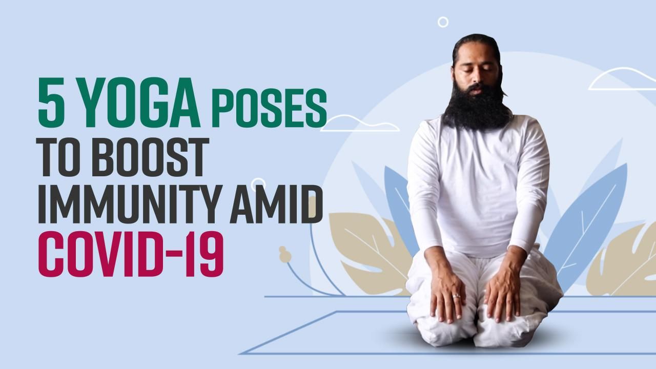 Yoga For Immunity: 5 Effective Yoga Asanas To Boost Immunity Amid COVID-19