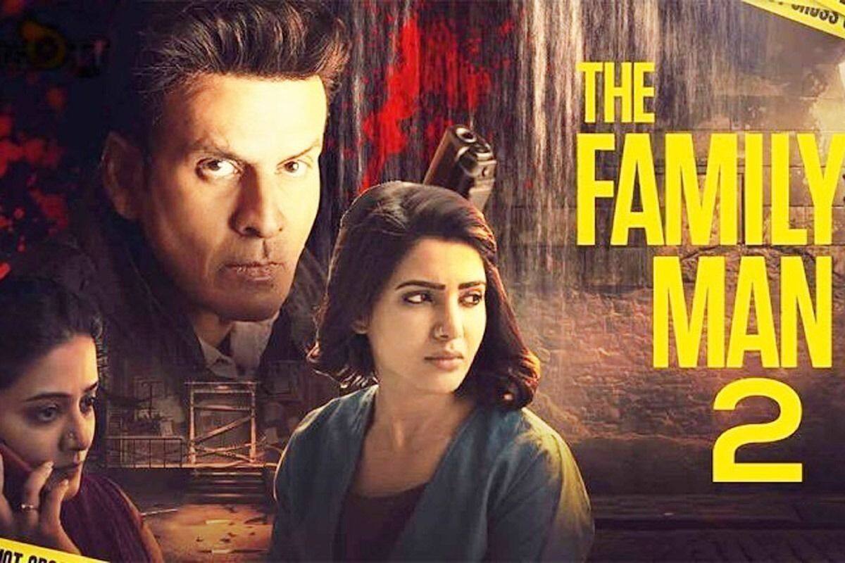 The Family Man 2 - Review - Filmy Mojo