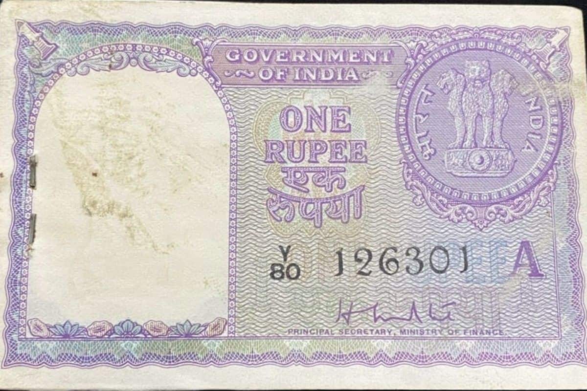 Indian Currency: अगर आपके पास यह 1 रुपये का खास नोट, तो घर बैठे ही कमा सकते  हैं 7 लाख, यहां जानें- क्या है तरीका?