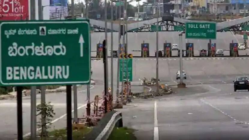 Karnataka Lockdown Latest News Update