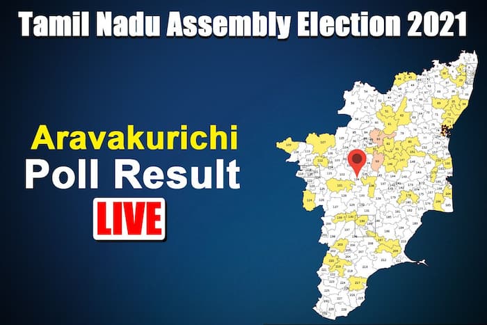 Aravakurichi Election Result: R Elango of DMK Defeats BJPs Annamalai