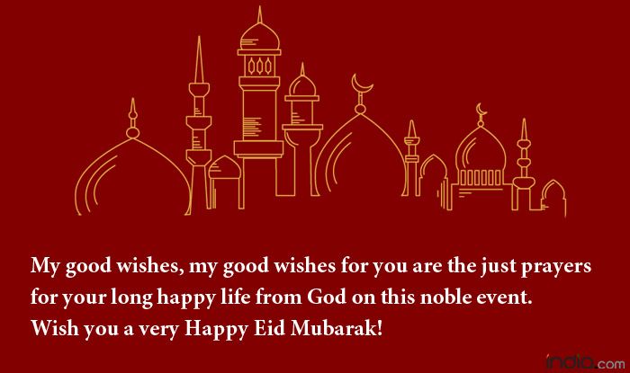 Eid Al Adha 2021 Wishes Images Quotes Whatsapp Messages Facebook Status To Share With Your Loved Ones This Bakrid