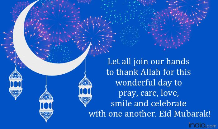 Eid Al Adha 2021 Wishes Images Quotes Whatsapp Messages Facebook Status To Share With Your Loved Ones This Bakrid