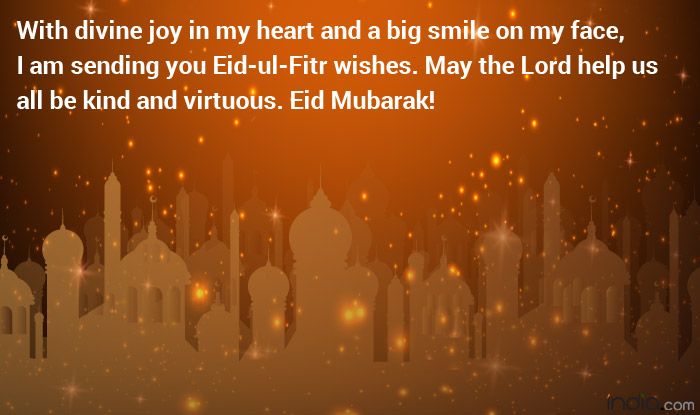 Eid-Ul-Fitr 2021: Best Wishes, SMS, Eid Greetings ...