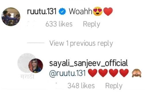 Ruturaj Gaikwad, Sayali Sanjeev, Ruturaj Gaikwad age, Sayali Sanjeev age, Ruturaj Gaikwad news, Sayali Sanjeev updates, Ruturaj Gaikwad updates, Sayali Sanjeev actress, Ruturaj Gaikwad csk, Sayali Sanjeev movies, Ruturaj Gaikwad ipl, Sayali Sanjeev sexy photos, Ruturaj Gaikwad cricketer, Ruturaj Gaikwad gf, Ruturaj Gaikwad girlfriend, Ruturaj Gaikwad wife, Sayali Sanjeev hot photos, CSK, IPL 2021, Cricket News, Latest Cricket News