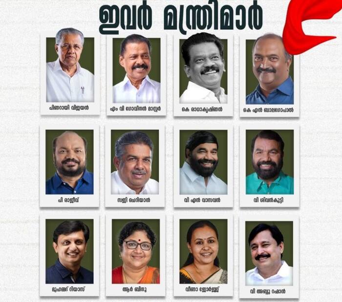 Kerala Cabinet Minister List 2021: Full list of Cabinet ministers And ...