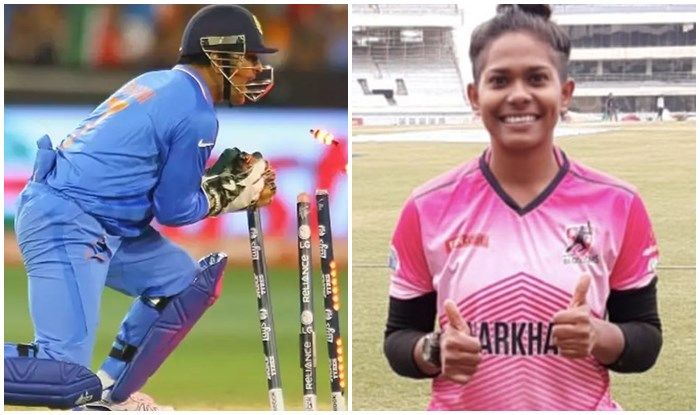 How MS Dhoni Helped Cricketer Indrani Roy Grow as a Wicketkeeper!