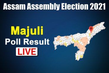 Majuli Election Result: Sarbananda Sonowal Sweeps Victory, Heads For 2nd Term as Chief Minister