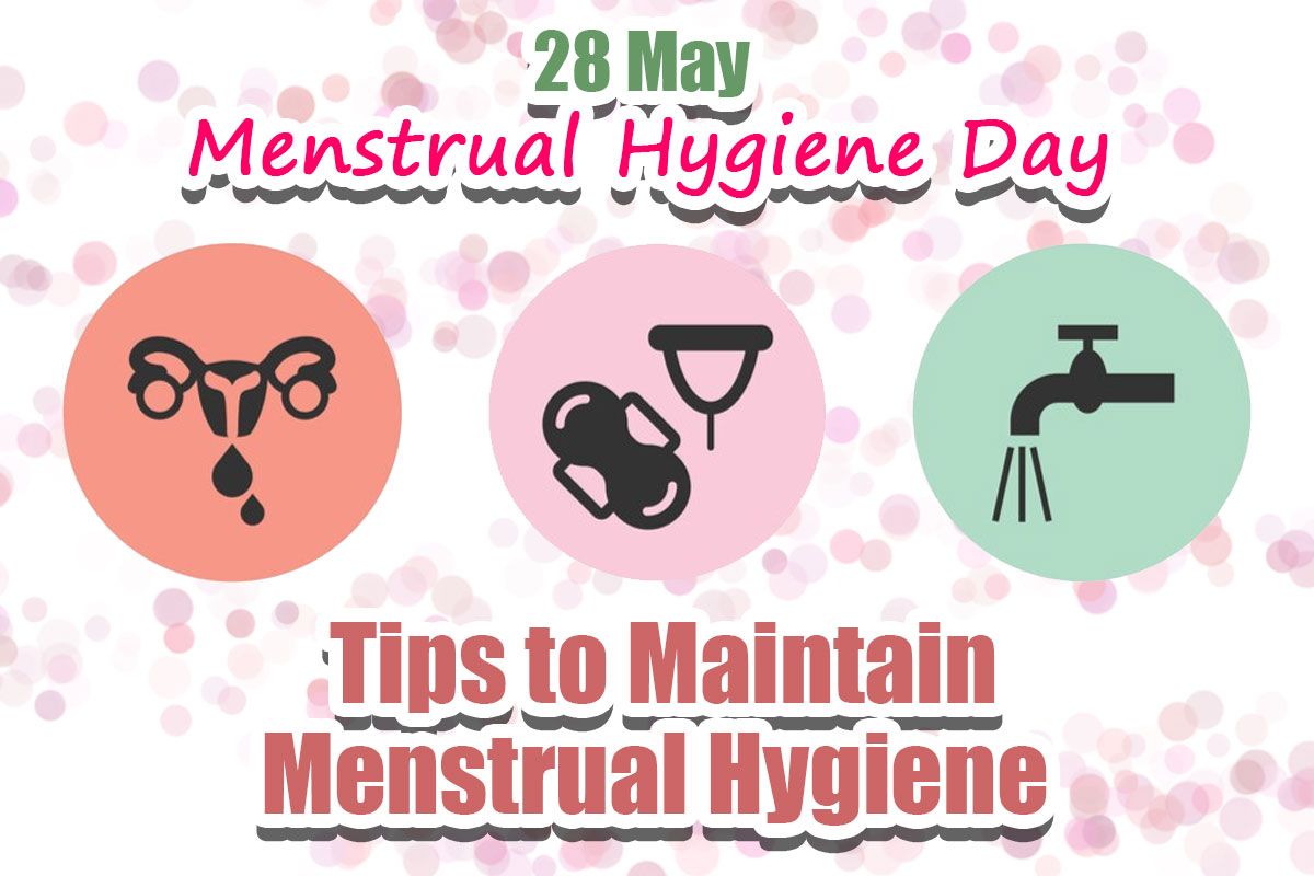 Menstrual Hygiene Day 2021: Tips to Maintain Period Hygiene| Video