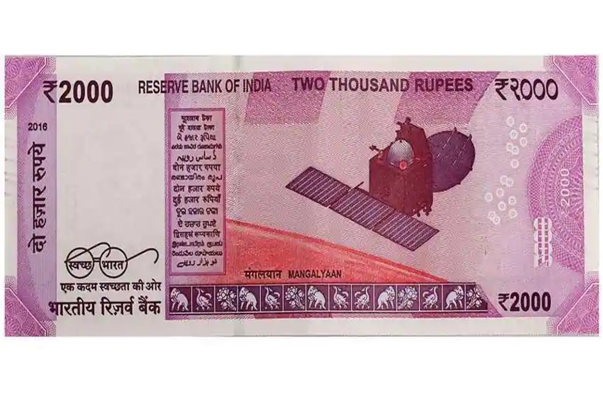 Rs 2000 Note Supply Stopped! Here's What RBI Says
