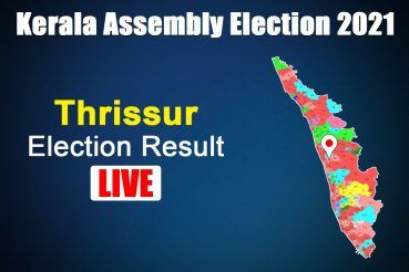 Thrissur Election Result: CPI's P Balachandran Won
