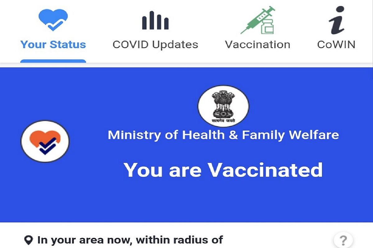 Your Vaccination Status Will Now be Visible on Aarogya Setu App