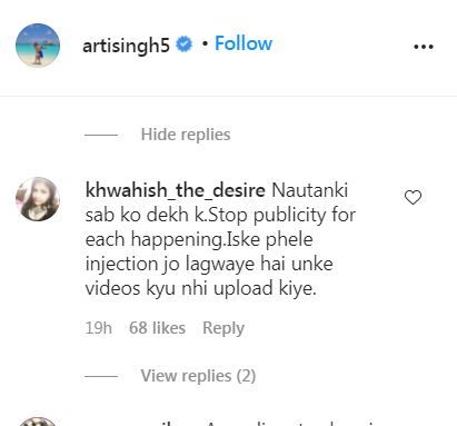 Arti Singh Trolled