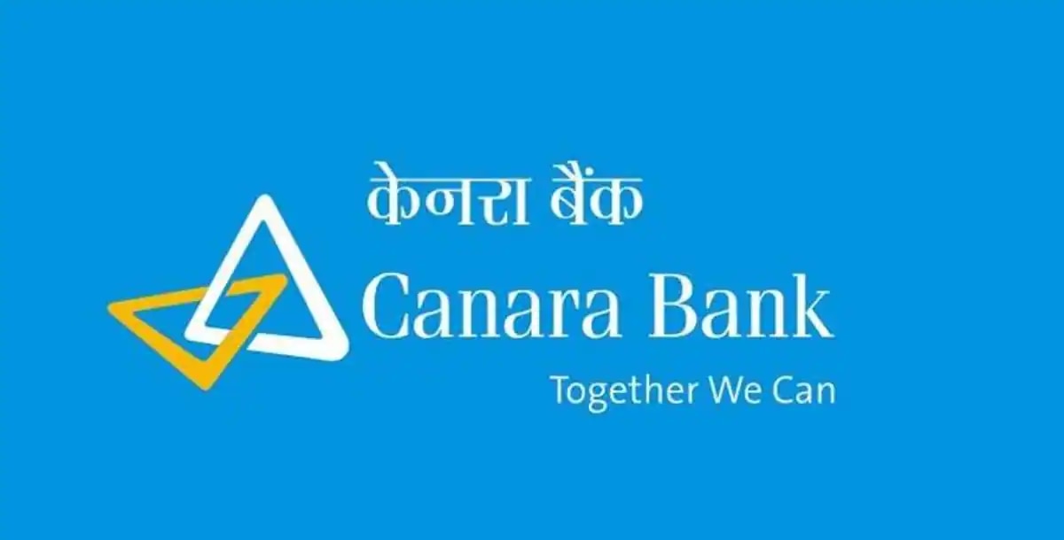 Canara Bank से 30 लाख रुपये के Home Loan पर कितनी बनेगी EMI? - India TV  Paisa