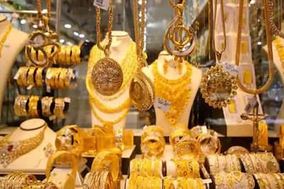 Gold Price Today: 10 Grams Of 24-carat Gold Sold At Rs, 43% OFF