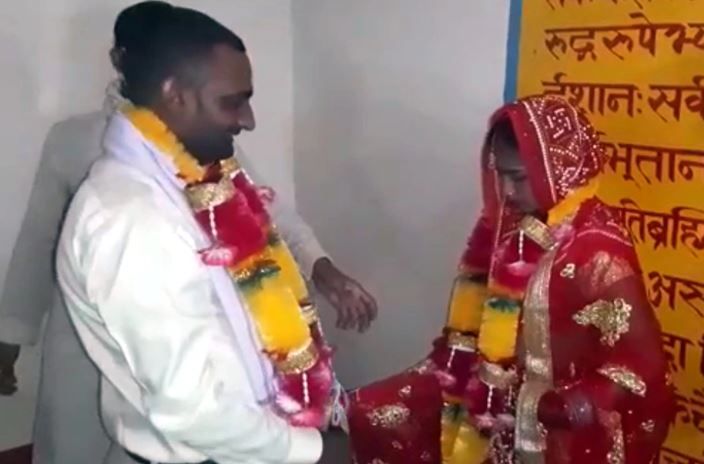 This Wedding in UP's Shahjahanpur Was Conducted in Just 17 Minutes, Groom Asks For Unique Dowry