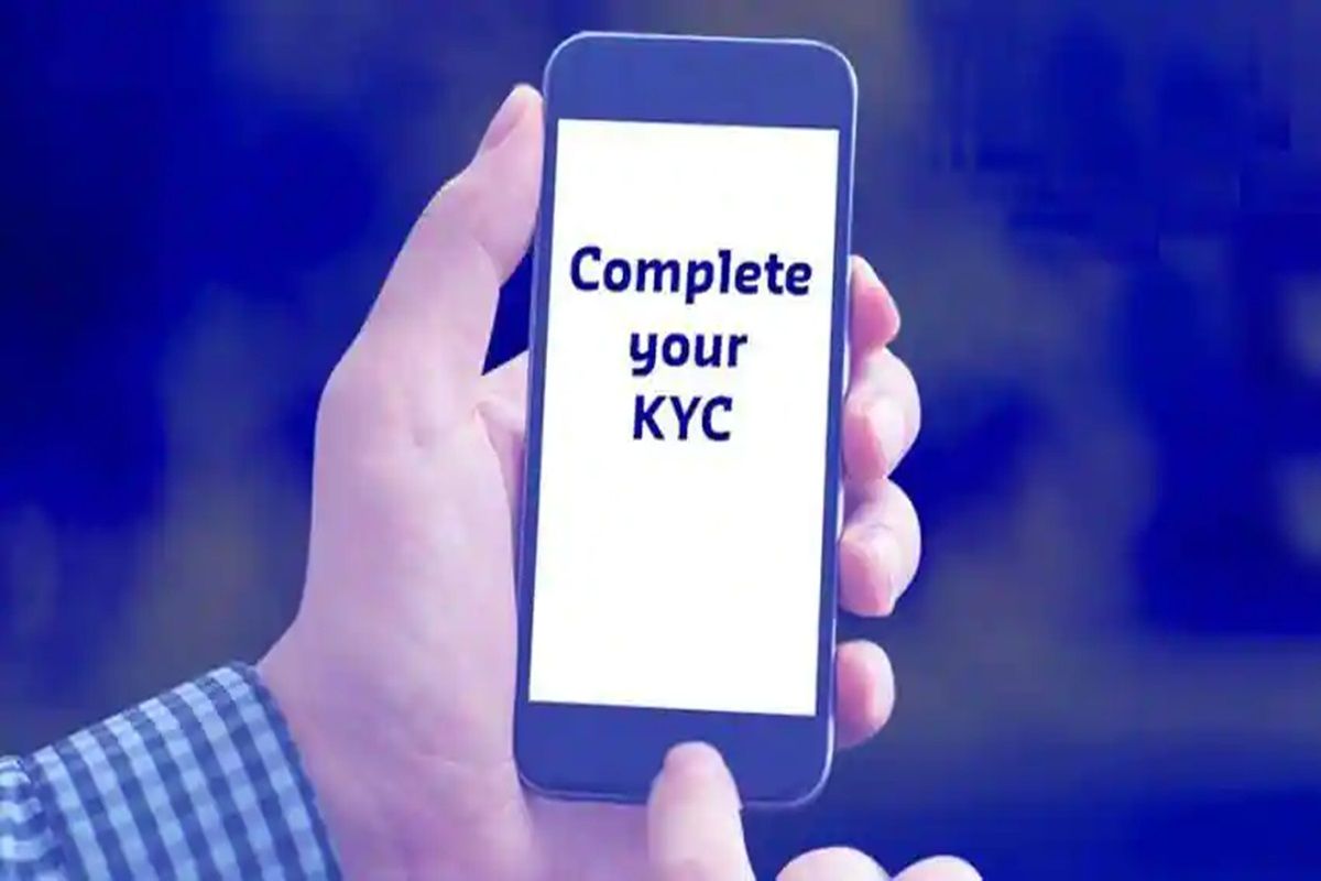 Kyc คือ อะไร