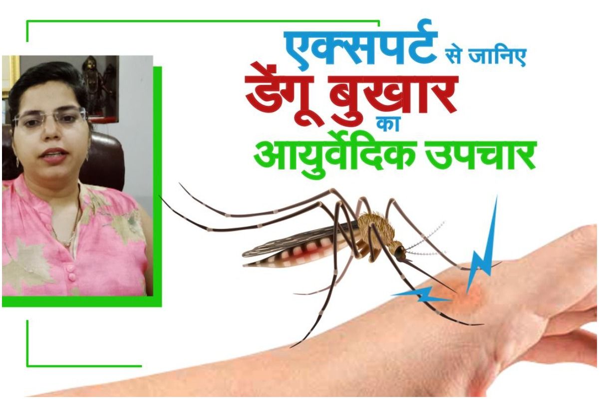 National Dengue Day 2020 What Are The Symptoms Of Sev 7994