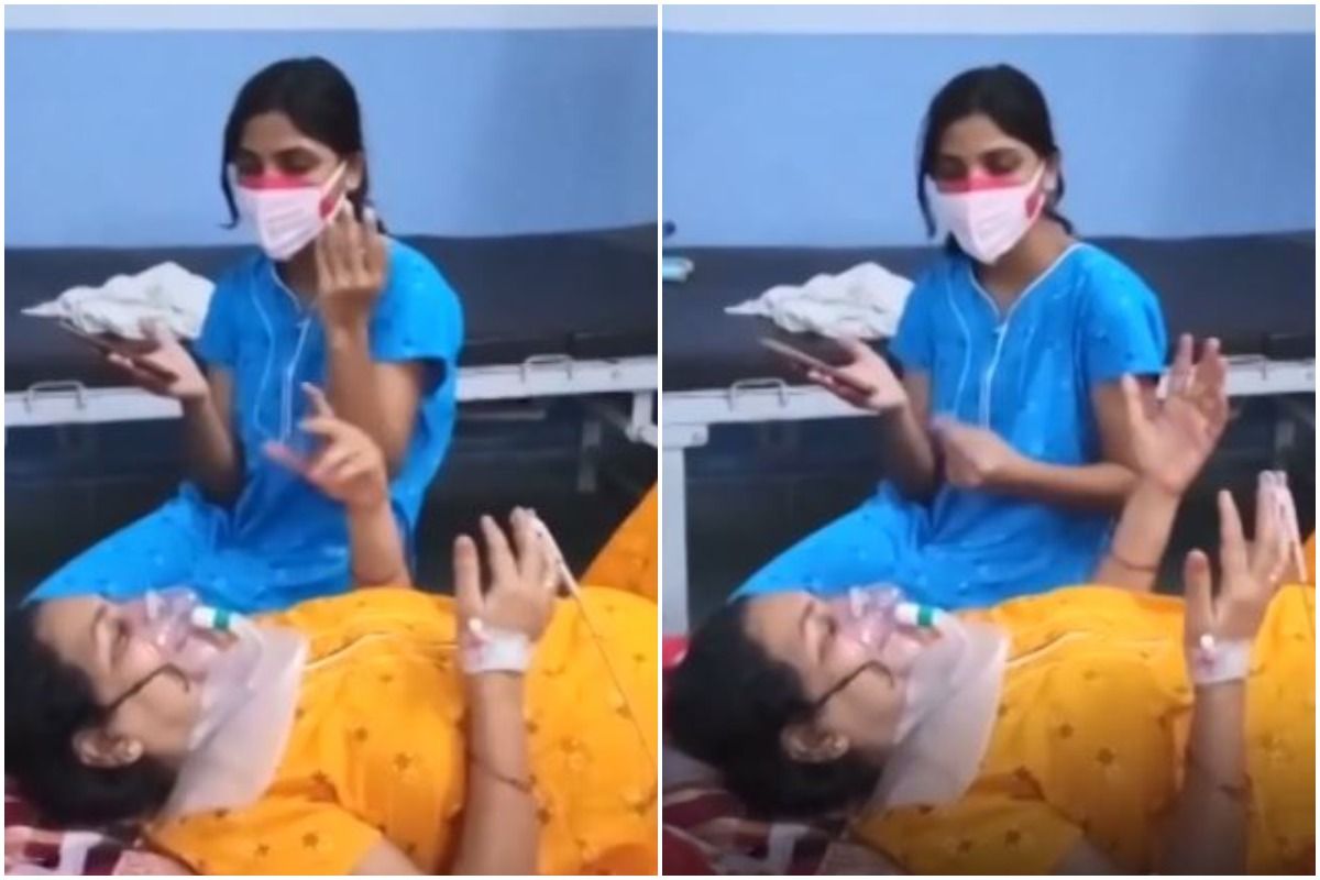 Viral Video: Daughter Sings Bhojpuri Bhajan For Her Covid-Infected Mother to Cheer Her Up | Watch