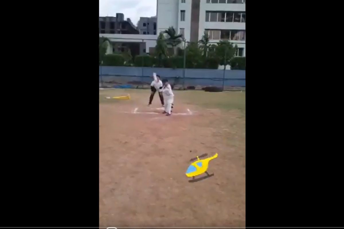 Watch: Aakash Chopra Tweets Video Of Kid Emulating MS Dhoni's Helicopter Shot
